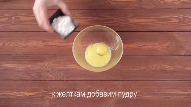 Шоколадный фондан! смотреть онлайн