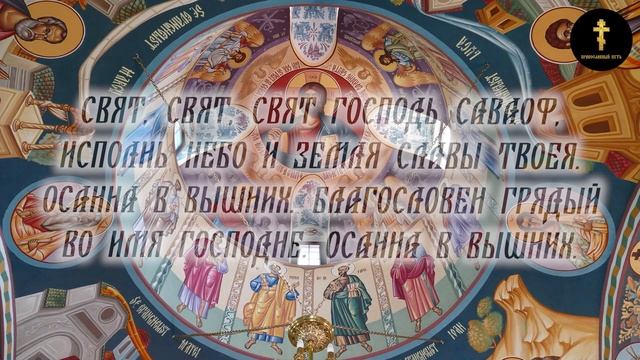 Молитвы на удачу смотреть онлайн