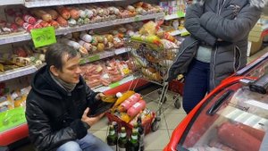 Магазин Ансат на Николаева 22 Часть 3