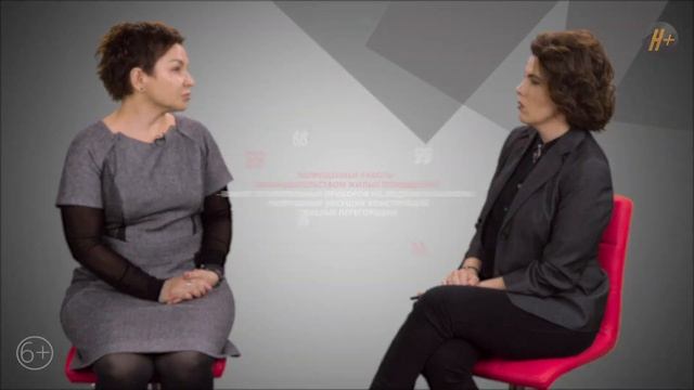 Перепланировка Квартиры 2020 - Что Можно, а Что Нельзя При Согласовании?