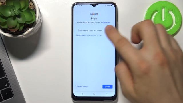 Как войти / выйти с учетной записи Гугл на Samsung Galaxy A22 5G