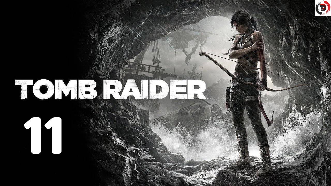 Тайная гробница #11 Tomb Raider прохождение