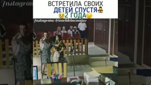 Сериал Гюльпери