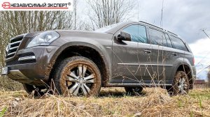 Надо было брать Land cruiser или Верблюда!