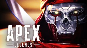 APEX LEGENDS! Серебро - золото, как не надо играть