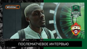 Батчи: «Это был отличный матч для всей команды»