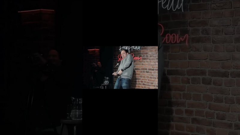 Нидаль. Мужской стриптиз. #shorts #standup #стендап #comedy @ABUSHOW