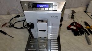 Кофемашина Delonghi Eletta Cappuchino Top - ремонт