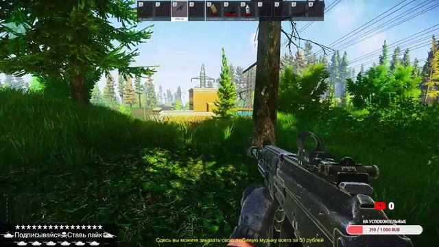 /ТАРКОВ/ /Квесты/ /Торговцы/ /Дикие ещё эти/ /Escape from tarkov. смотреть онлайн