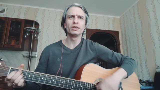 Урок 4.2. ДДТ - Что такое осень. #ГСН смотреть онлайн