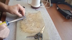 Ремонт кнопки в кофемолке