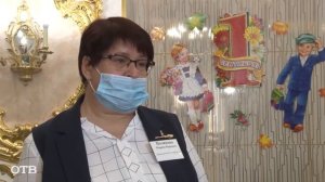 Яркая школа № 106 в Екатеринбурге