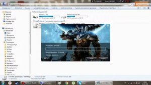 как скачивать игры с диска легко и просто