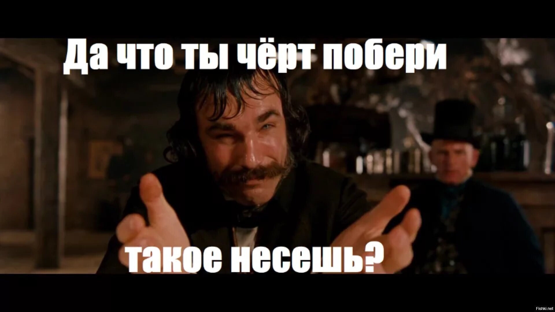 Посмотри на текст и скажи что это такое по твоему мнению план программа расписание французский