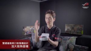 華碩 ROG X 新瑪奇英雄傳 – 實況主懶貓推薦ASUS Turbo GeForce GTX 960及PG348Q螢幕