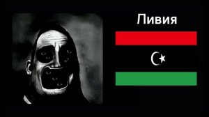 Ты живешь в этой стране 8: Разные лица.