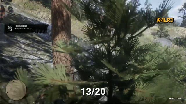 Все Ловцы Снов в Red Dead Redemption 2 I Где найти Ловцы Снов в Red Dead Redemption 2 смотреть онлайн