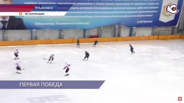 Нижегородский «Старт» одержал первую победу в чемпионате России по хоккею с мячом