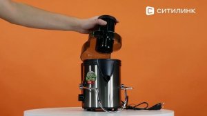 Обзор Соковыжималки StarWind SJ 2424 | Ситилинк
