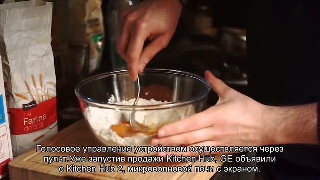 Как смарт-дисплеи наблюдают за хозяином и управляют умным домом смотреть онлайн