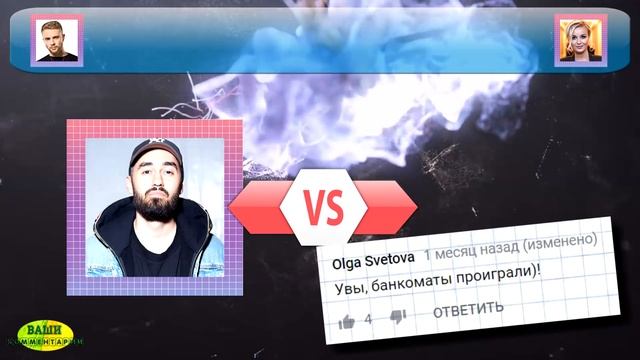 САМЫЙ КРУТОЙ ПЕВЕЦ в РОССИИ смотреть онлайн