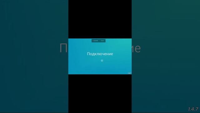 кирилл смотреть онлайн