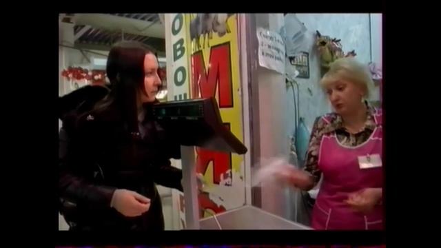 Продажа дешевого мяса по цене дорогого смотреть онлайн