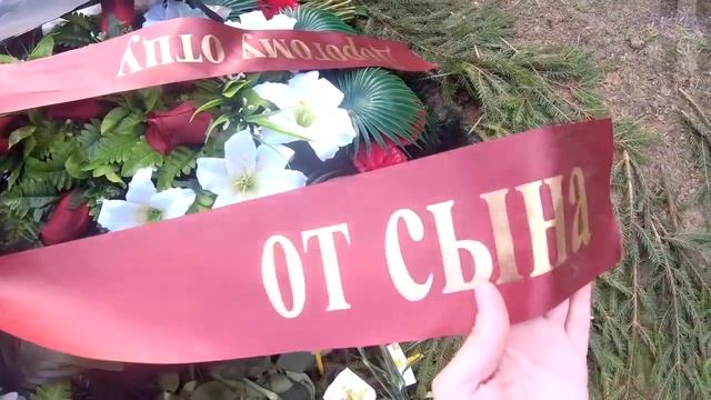 ❂ЭКСКЛЮЗИВ:МОГИЛА АЛЕКСЕЯ ИВАНОВИЧА БУЛДАКОВА❂ смотреть онлайн