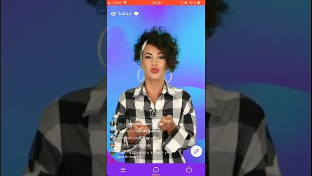 КЛЕВЕР☘️ new!? Дневной выпуск смотреть онлайн