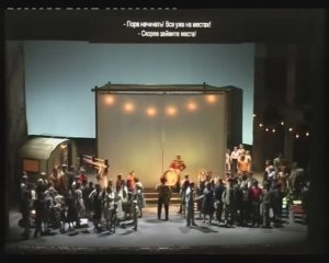 2008 - опера "ПАЯЦЫ" (премьера)