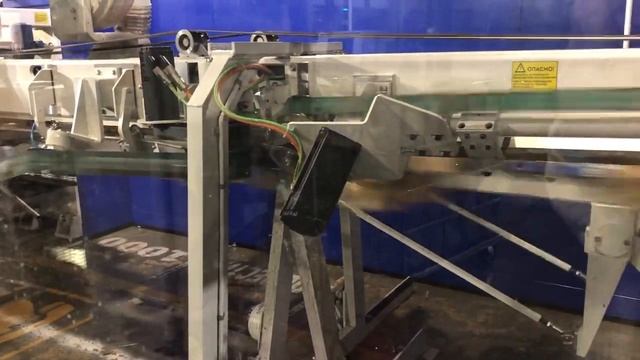 Л-Пак ставит мировой рекорд на EMBA 175QS Ultima
