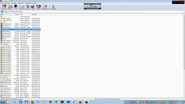 Где скачать карты на minecraft смотреть онлайн