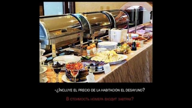 ИСПАНСКИЙ ЯЗЫК ДЛЯ НАЧИНАЮЩИХ 13. - Диалог "В ОТЕЛЕ" на испанском языке. Как говорить? смотреть онлайн