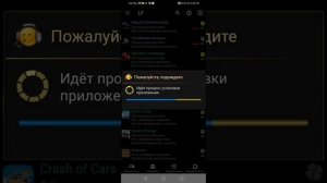 что делать если лаки патчер не устанавливает приложуху/игруху 100% решение!