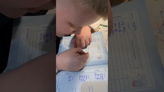 Пять способов как убрать двойку из дневника смотреть онлайн