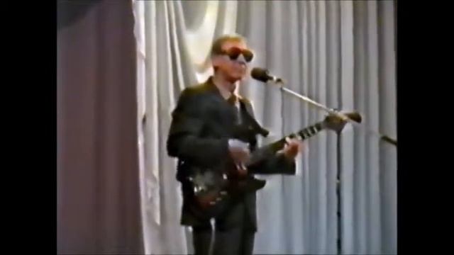 "35 - летие" (Химпром имени Кирова, 1996 г.) смотреть онлайн