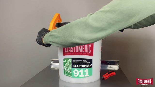 Жизнь проще с открывашкой от Elastomeric)