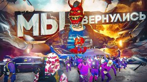 МЫ ВЕРНУЛИСЬ на ГТА 5 РП / первые КОНФЛИКТЫ с ФИБ и ХЕТЕРАМИ в GTA 5 RP / ТУЛЕВО ГТА 5 РП