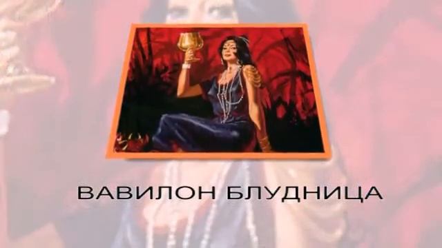 Протестантские церкви в Америке последовали церкви в Риме смотреть онлайн