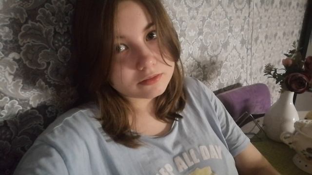 Как жить?