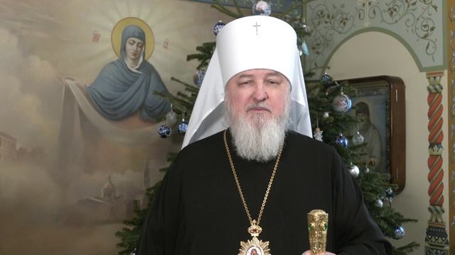Митрополит Кирилл поздравил ставропольцев с Рождеством