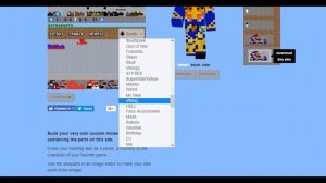 КАК ОДЕТЬ ЛЮБУЮ ОДЕЖДУ НА СВОЙ СКИН В МАЙНКРАФТЕ