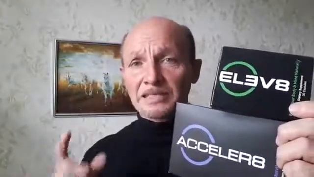 Отличная Новость! Президент продлил Акцию на 2 дня ! Используй время правильно !!! смотреть онлайн