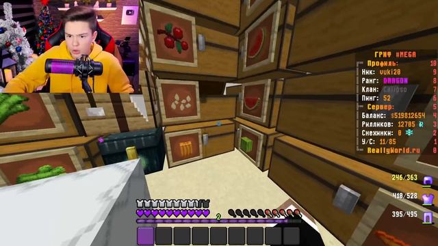 Зашел на АККАУНТ Самого БОГАТОГО Игрока в Майнкрафт! смотреть онлайн