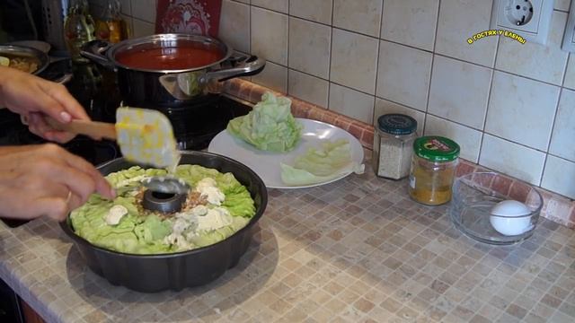 КЕКС КАПУСТНЫЙ С ЛЮБОВЬЮ ОТ ЕЛЕНЫ. смотреть онлайн