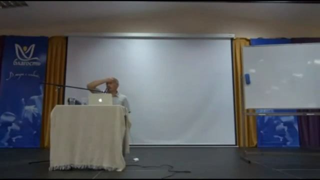 Где лучше не рождаться Торсунов О.Г. смотреть онлайн