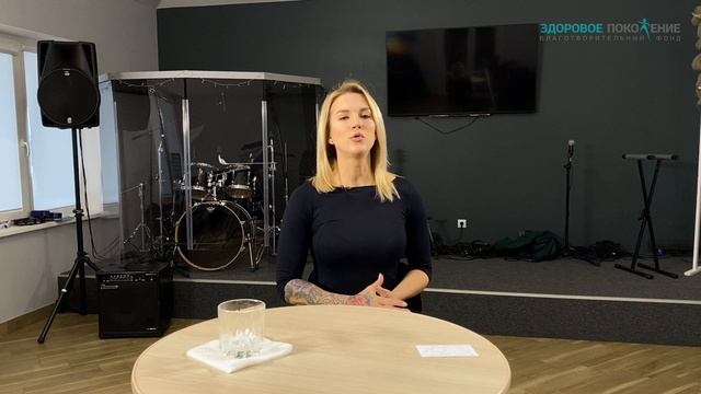 Синдром Отложенной Жизни У Наркозависимых. Что Это Значит? Разговор с психологом. смотреть онлайн