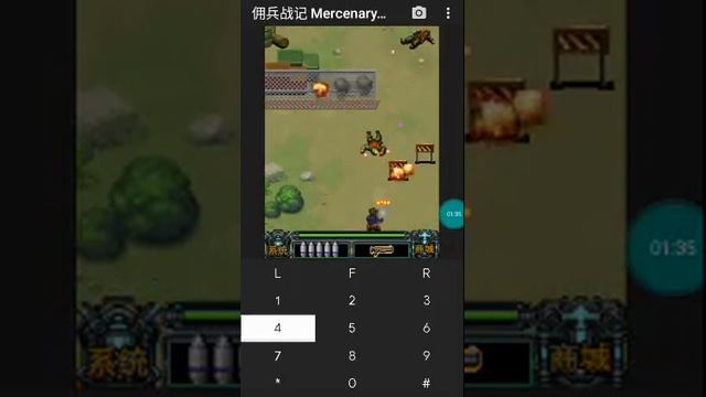 【JAVA GAMES】佣兵战记 Mercenary Wars (China) YBZJN73.jar - J2me Loader смотреть онлайн