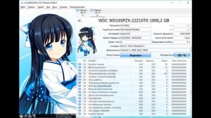 Жёсткий диск HDD Western Digital Blue 1 ТБ 2,5" SATA WD10SPZX из Китая | #Обзор
