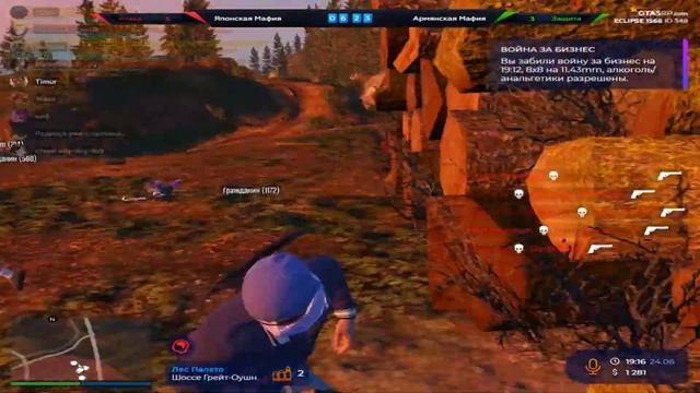 danacapture смотреть онлайн